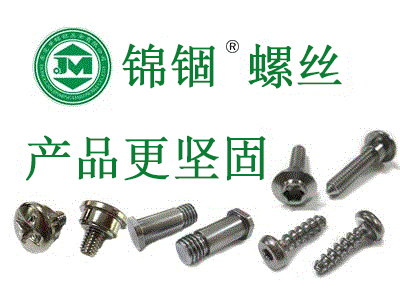 電伴熱系統常見的6個問題，請接收