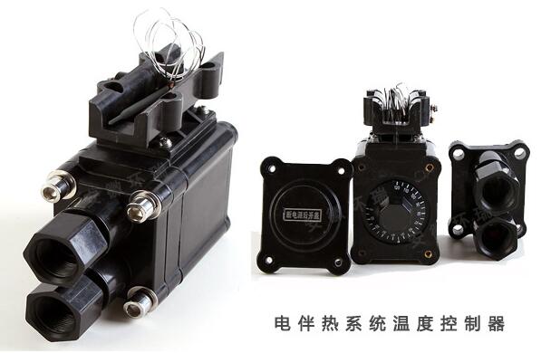 電伴熱溫控器 電伴熱溫控器